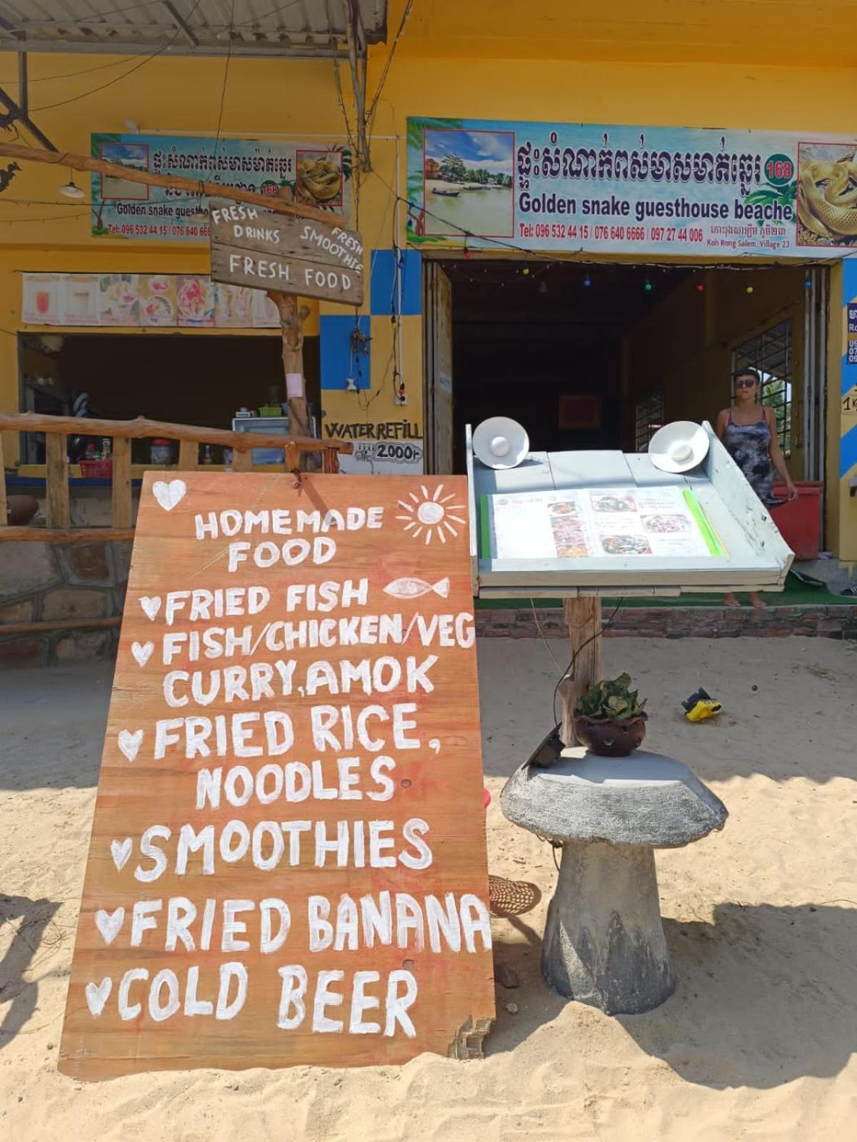 Golden Snake Guesthouse Beach ロンサレム島 エクステリア 写真