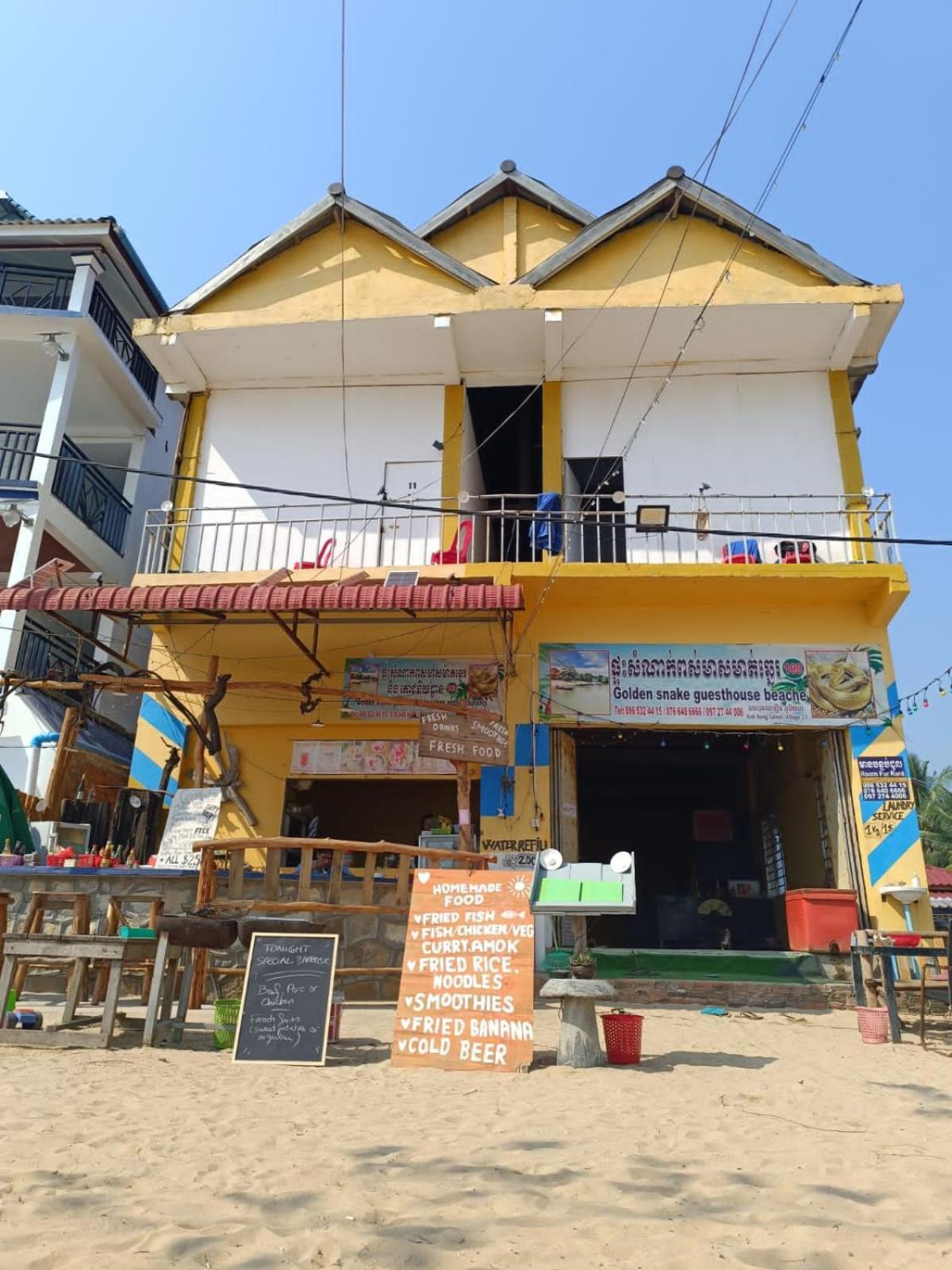 Golden Snake Guesthouse Beach ロンサレム島 エクステリア 写真